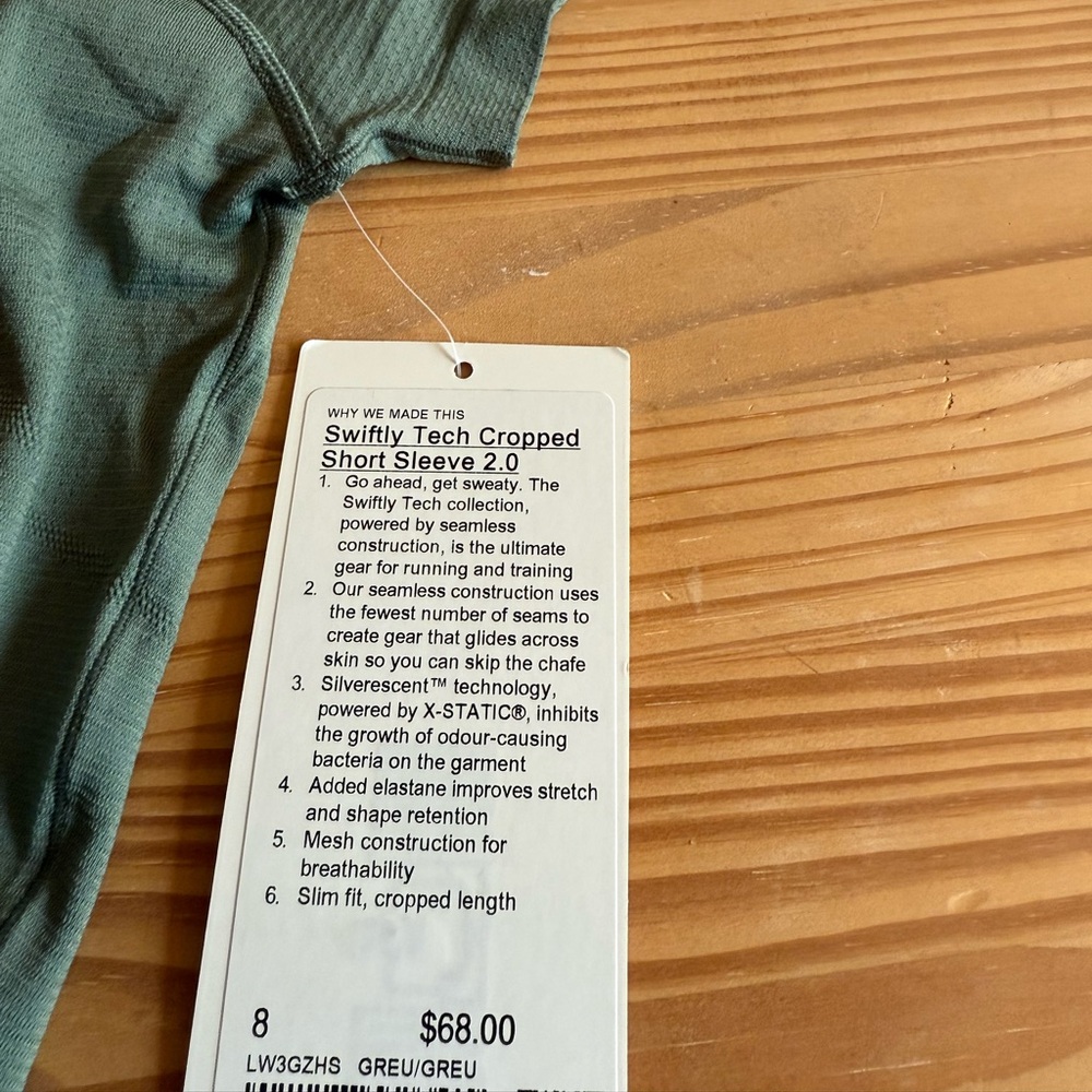 Lululemon - Picture 4 of 4